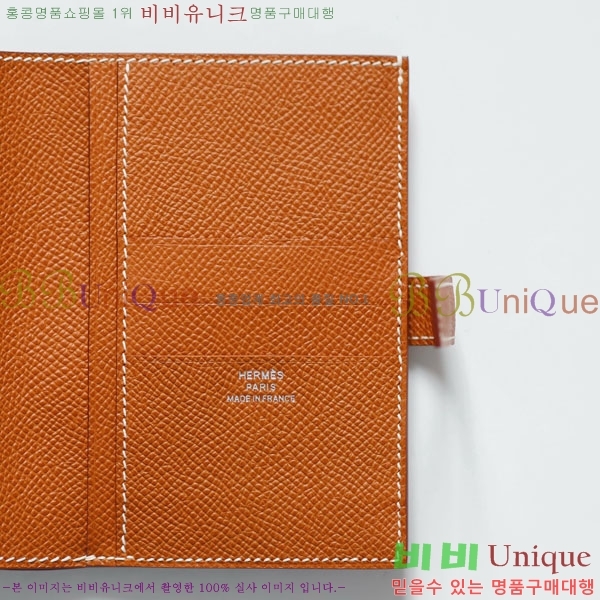 #�����޽� H ���� ����Ʈ ������ NH9998-1012