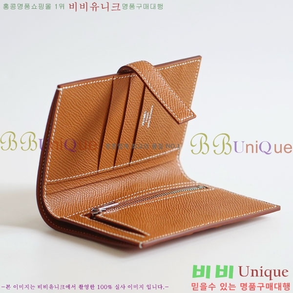 #�����޽� H ���� ����Ʈ ������ NH9998-1012