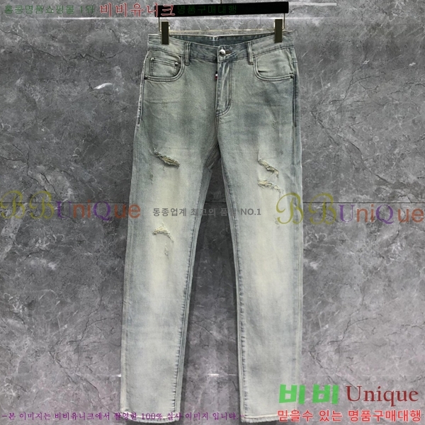 ���� ����� û���� TB523647-3