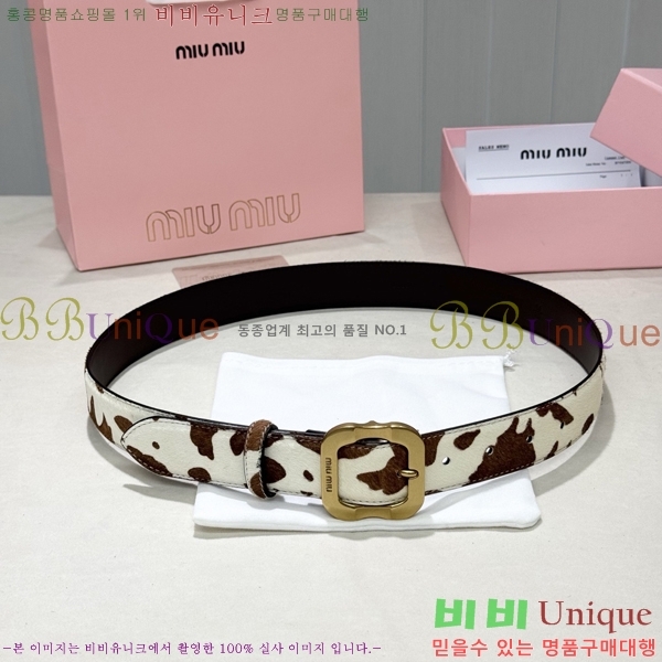 #���� �̿�̿� ��Ʈ MM371491-1 ��3.4CM