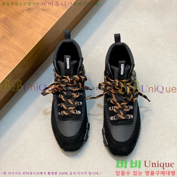 ���� �����޽� ����ž H8834450-1