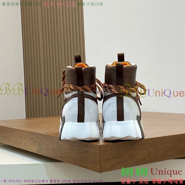 ���� �����޽� ����ž H8834450-4