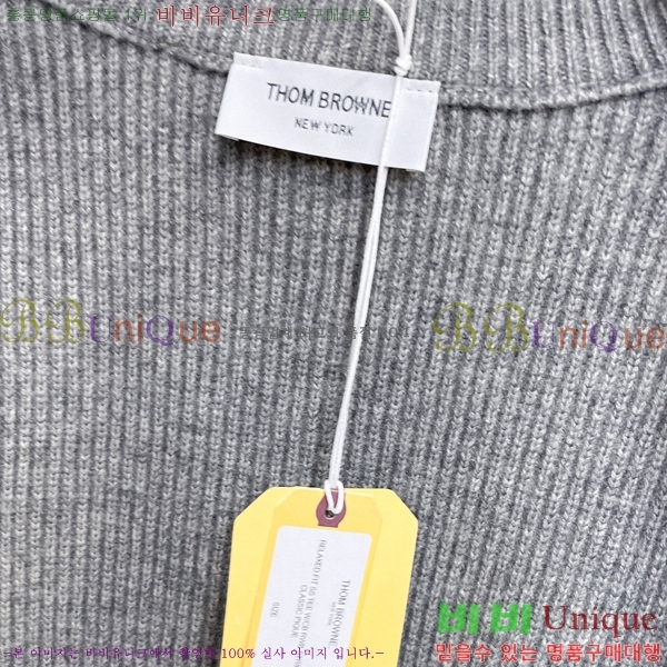 ���� ����� ����� TB587300-3