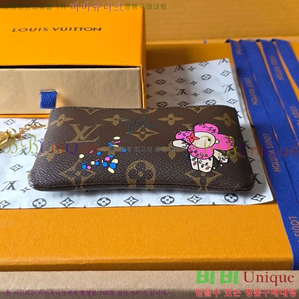 #���̺��� Ű �Ŀ�ġ M27045-101