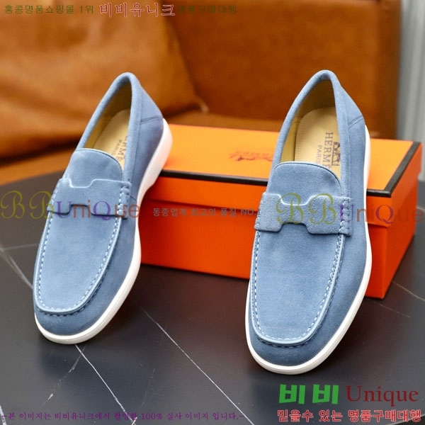 ���� �����޽� ���� H63222-1