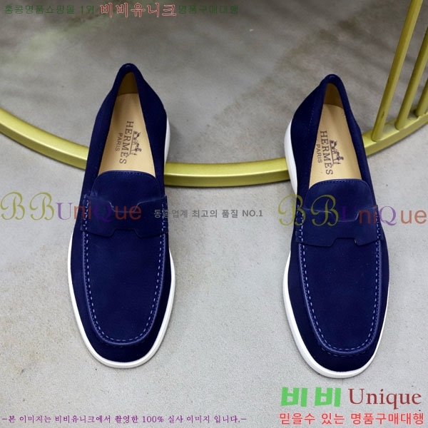 ���� �����޽� ���� H63222-5