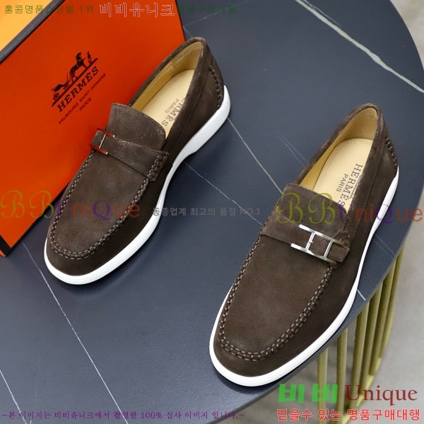 ���� �����޽� ���� H63222-7