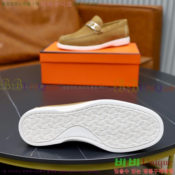 ���� �����޽� ���� H63222-11