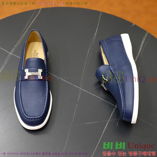 ���� �����޽� ���� H63223