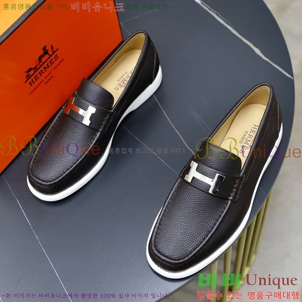 ���� �����޽� ���� H63223-2