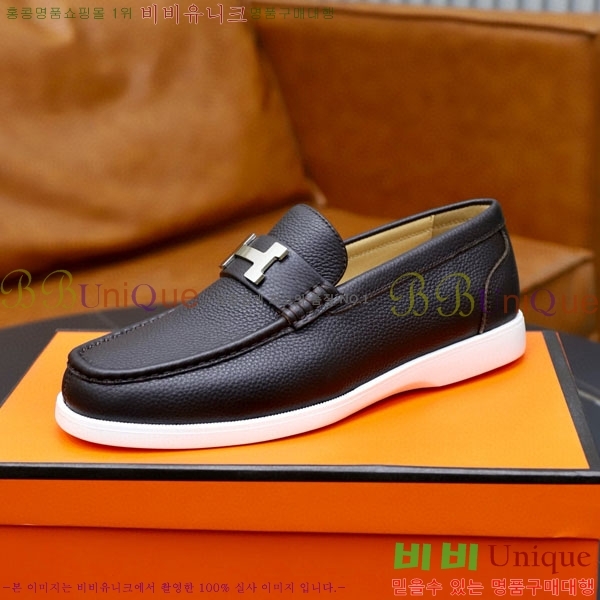 ���� �����޽� ���� H63223-2