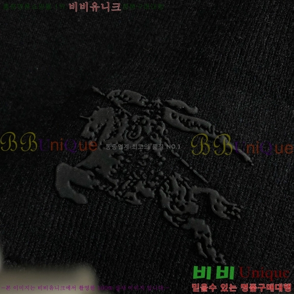 ���� ������ ��Ŷ ��Ʈ BU651751