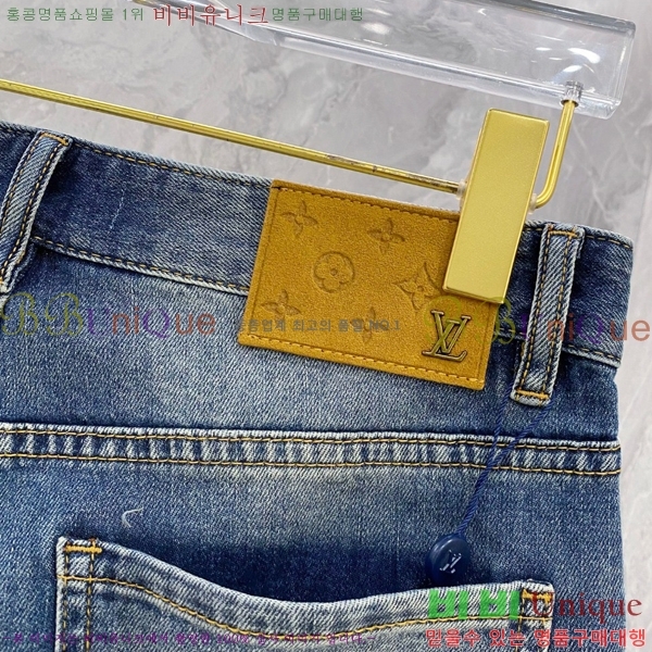 ���� ���̺��� û���� LV468258