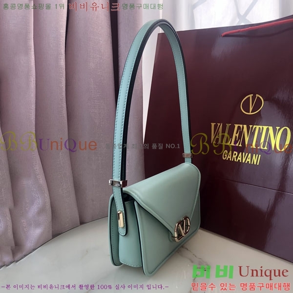 #�߷�Ƽ�� ����ٴ� ���� ������� ž ����� 1050S-109