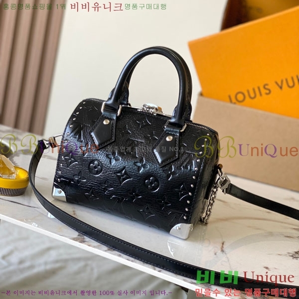 #���̺��� ���ǵ� Ʈ��ũ 20 M27921-2001