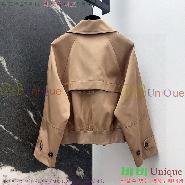 ���� ���ڷ� ��ġ�ڸ� ��Ŷ BC334052-1