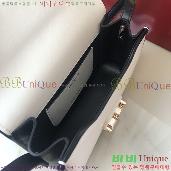 #�߷�Ƽ�� ����ٴ� ���� ������� ž ����� 1050S-102