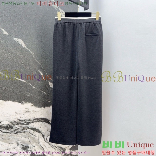 ���� �������������� ���� MM234043-5