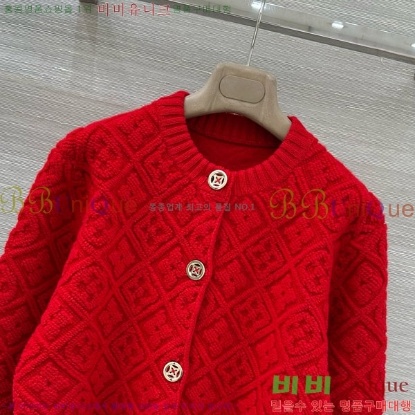 ���� ���̺��� ������ ��Ŷ LV6043O2-11