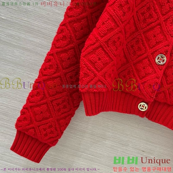 ���� ���̺��� ������ ��Ŷ LV6043O2-11