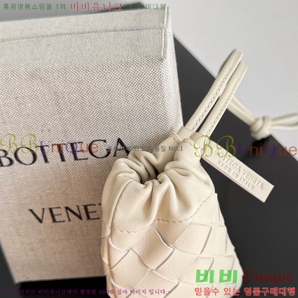 #���װ�����Ÿ ����ũ�� ����Ʈ�� 843903-102