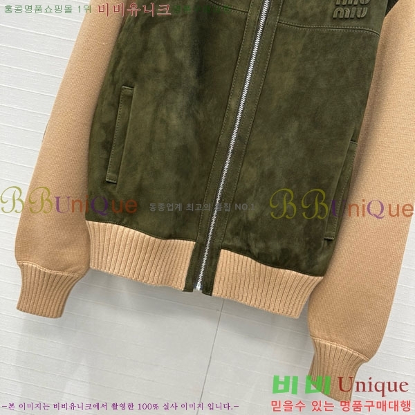 ���� �̿�̿� ���� ���� MIU456023-1