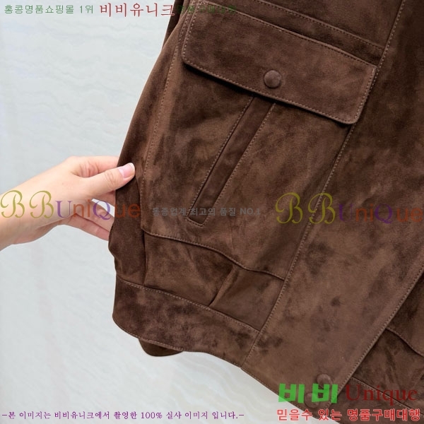 ���� ���ζ� ���� ���� YS41450-1