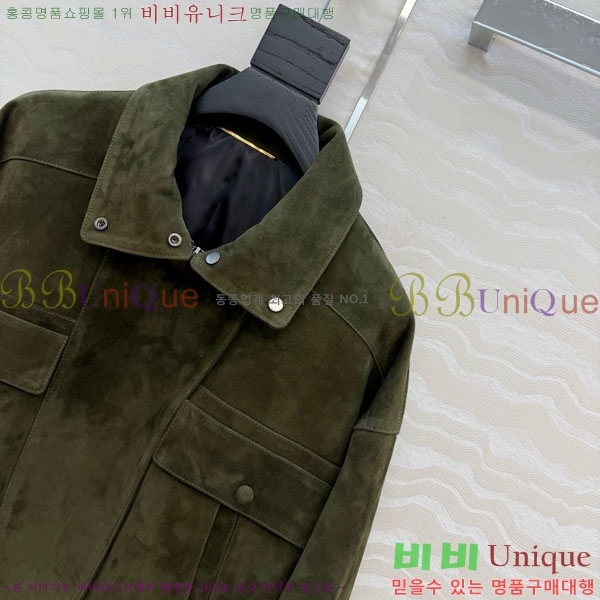 ���� ���ζ� ���� ���� YS41450-2