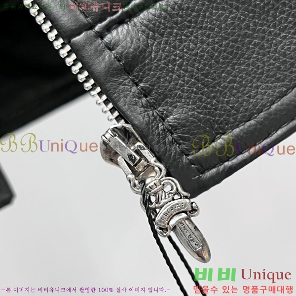 ���� ũ������ ���� ��Ŷ CH3821726