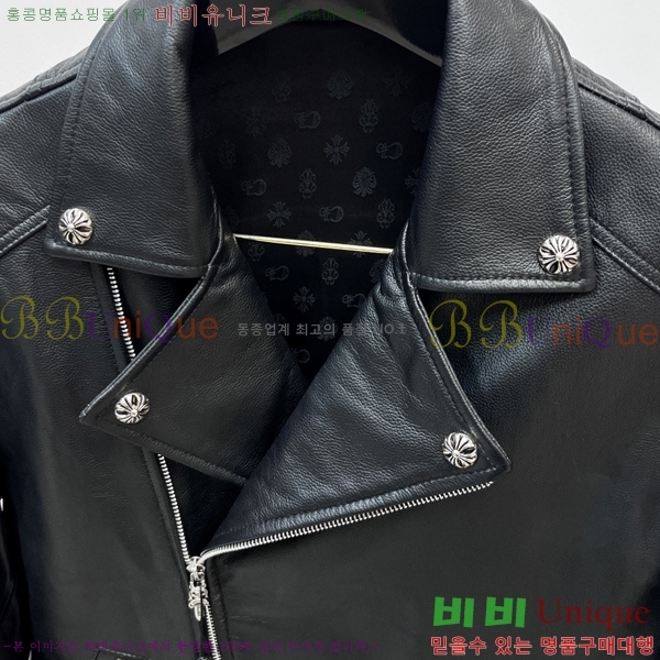 ���� ũ������ ���� ��Ŷ CH3821726