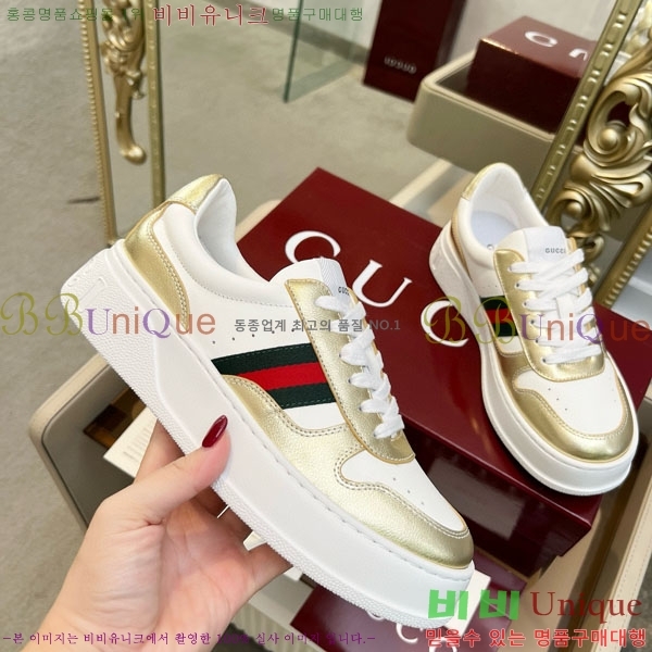 ���� ����Ŀ�� �������� GG233320-2