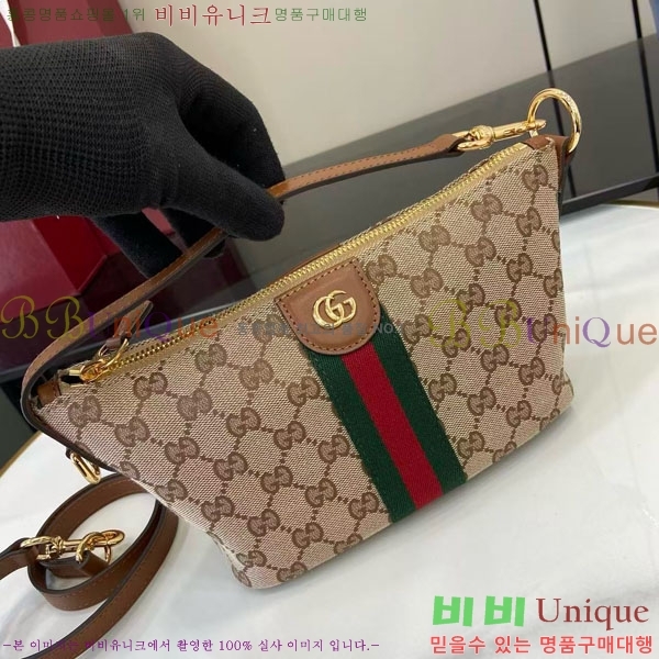 #���� ����Ƽ �̴� ž �ڵ�� 861775-101