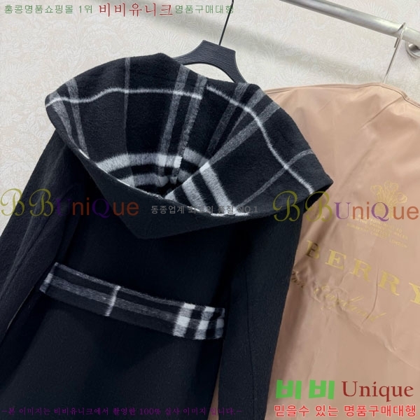 ���� ������ ��Ʈ BU2334508-5