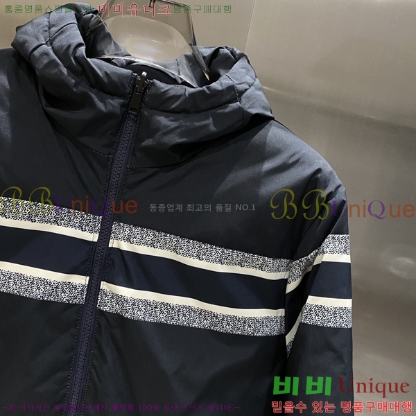 ���� ��� �淮 �е� DO1425836