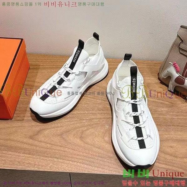 ���� �����޽� giga ����Ŀ�� H888216