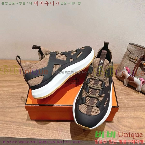 ���� �����޽� giga ����Ŀ�� H888216-2