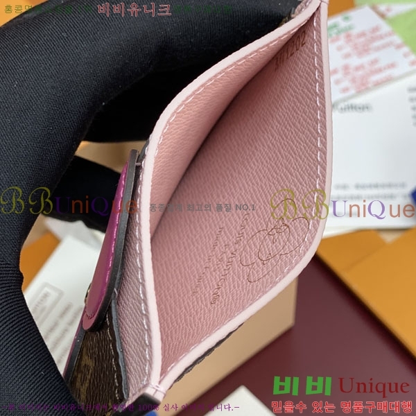 #���̺��� ī�� Ȧ�� M26625-101