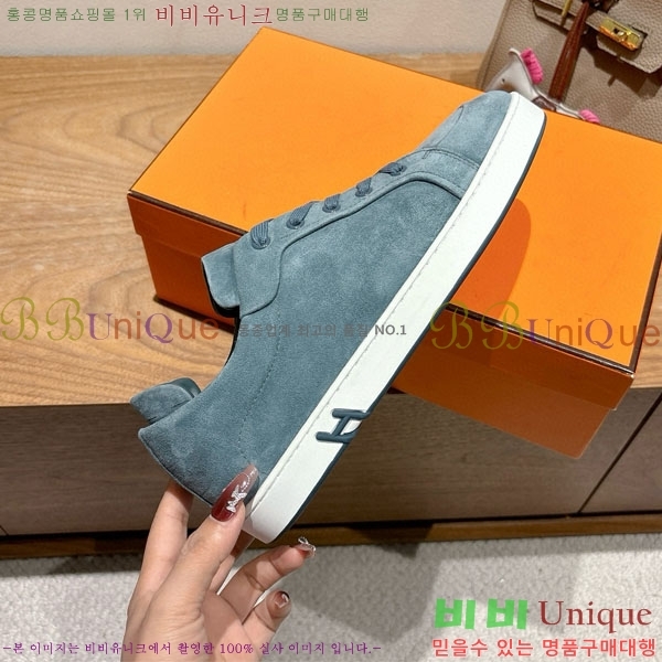  �����޽� ����Ŀ�� �������� H887740-1