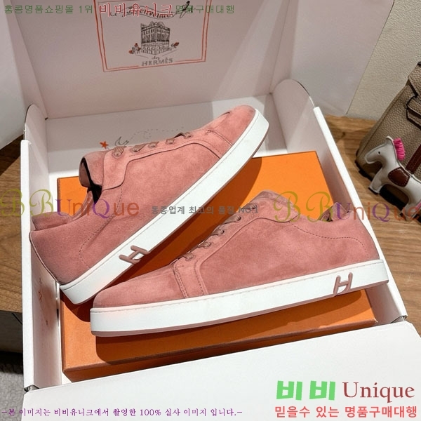  �����޽� ����Ŀ�� �������� H887740-2