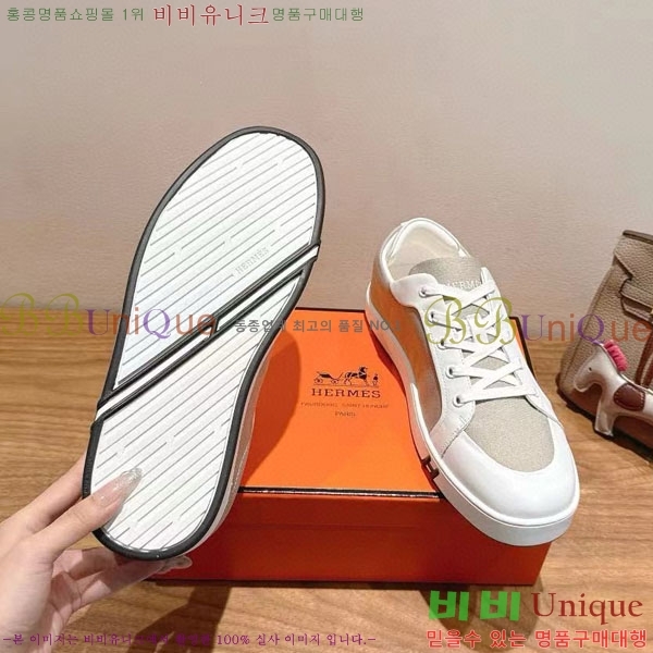  �����޽� ����Ŀ�� �������� H887741-1