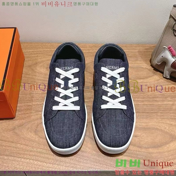  �����޽� ����Ŀ�� �������� H887741