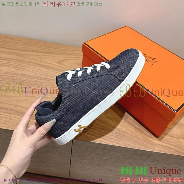  �����޽� ����Ŀ�� �������� H887741