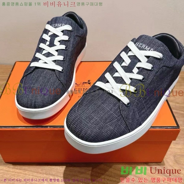  �����޽� ����Ŀ�� �������� H887741