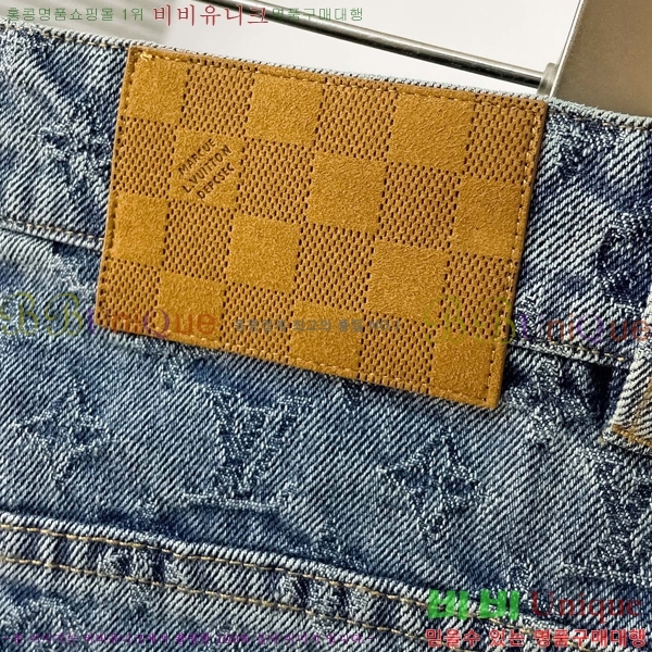 ���� ���̺��� ��Ʈ LV4536785-2