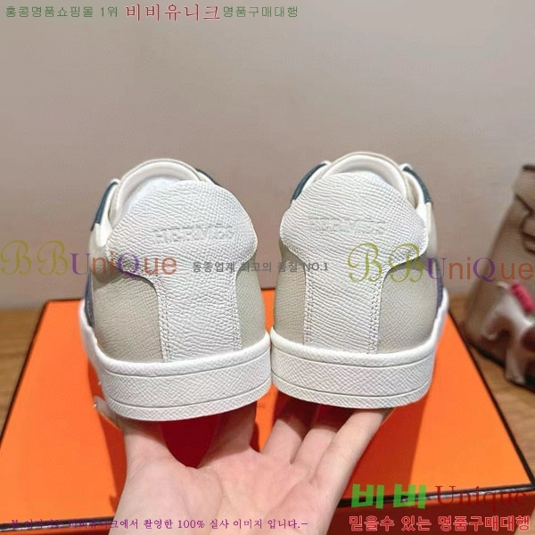 �����޽� ����Ŀ�� �������� H887742-2