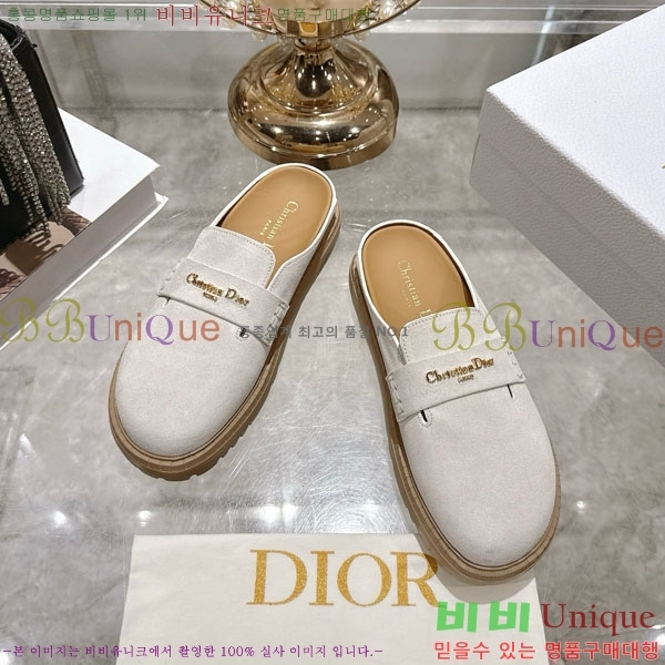 ��� ���� �� �����̵� ������ 29DR571250-5