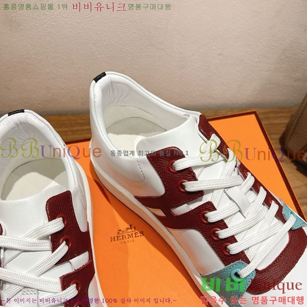  �����޽� ����Ŀ�� �������� H887745-3