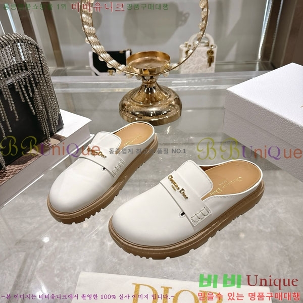 ��� ���� �� �����̵� ������ 29DR571250-2