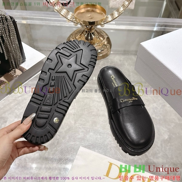 ��� ���� �� �����̵� ������ 29DR571250-1