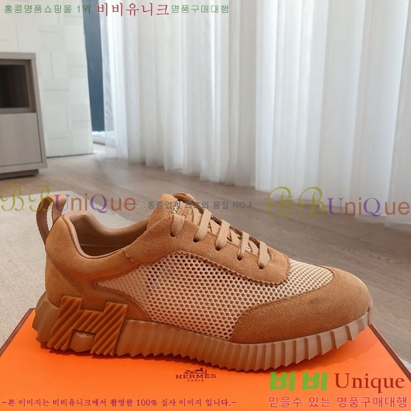 �����޽� ����Ŀ�� �������� H887749-2